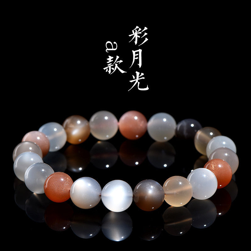 Natural Colorful Moonlight Bracelet Duobao