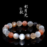 Natural Colorful Moonlight Bracelet Duobao