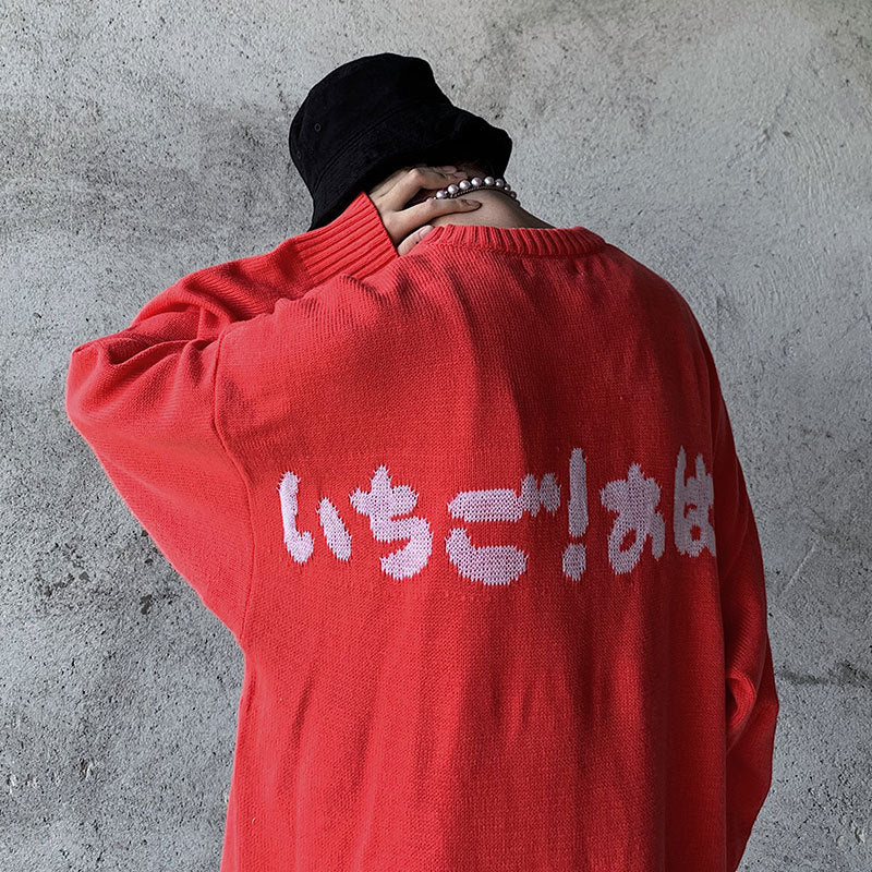 Cartoon Sweater Men Loose Pullover