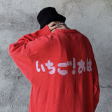 Cartoon Sweater Men Loose Pullover