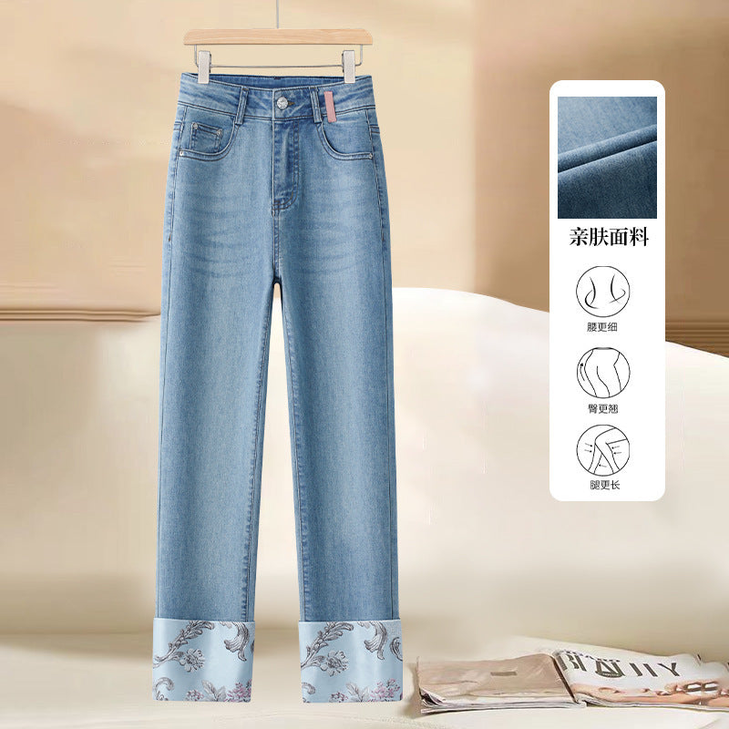 New Chinese Style Straight Jeans