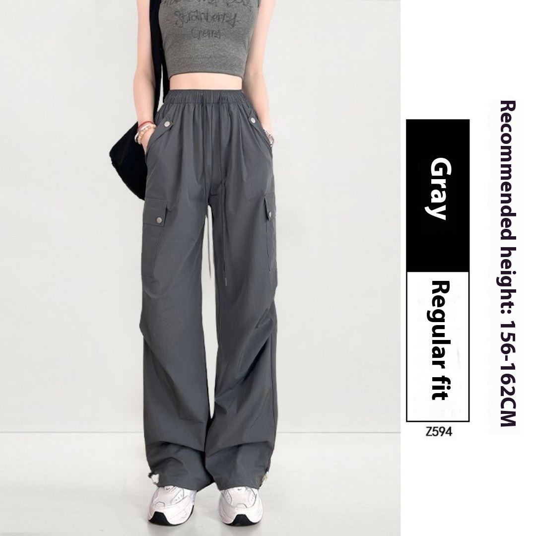 High-waisted Black Slim American Ice Silk Sports Pants