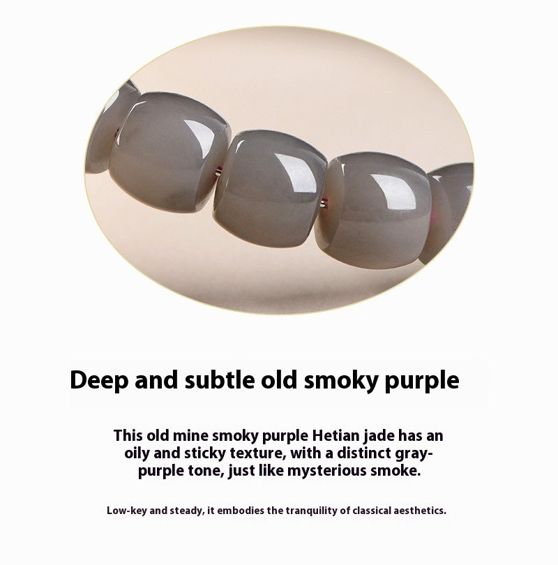 Natural Smokey Violet Hetian Jade Straight Cut Bracelet