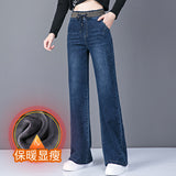 Plus Size High Waist Straight Drooping Pants Jeans Mop Pants Bell-bottom Pants