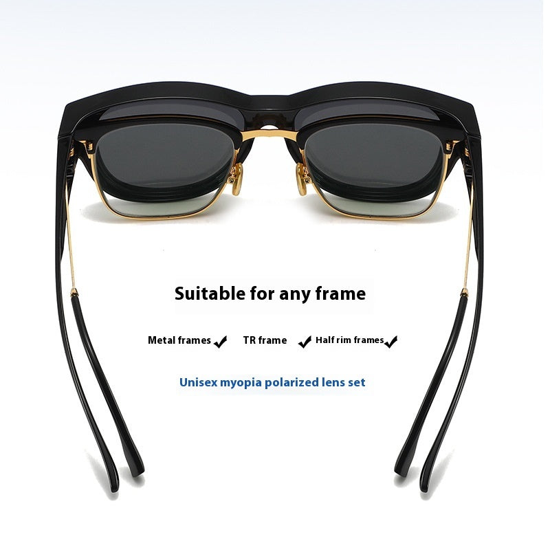 Polarized Light Myopia Set Of Glasses Sun Protection And Sunshade