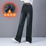 Plus Size High Waist Straight Drooping Pants Jeans Mop Pants Bell-bottom Pants
