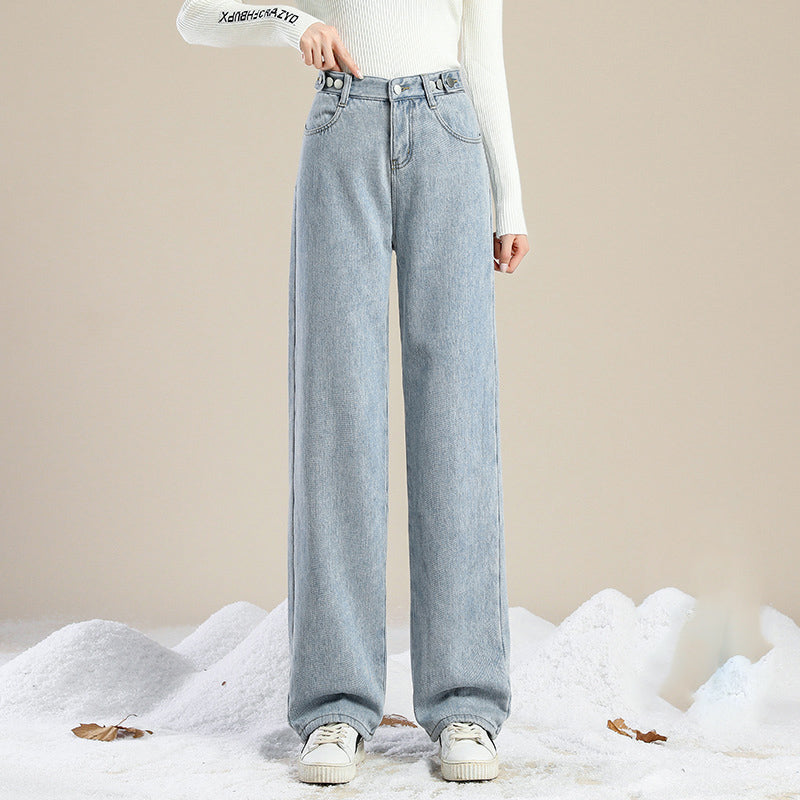 Fashion Simple Casual High Waist Plus Velvet Jeans