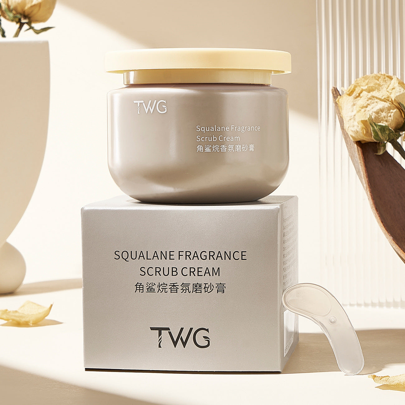 Avocado Ice Cream Body Scrub Cream