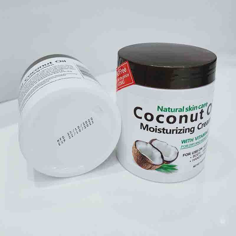 Cream Coconut Moisturizing Cream Firming Nourishing