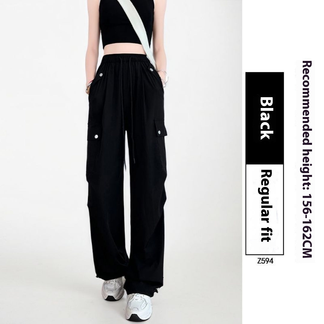 High-waisted Black Slim American Ice Silk Sports Pants