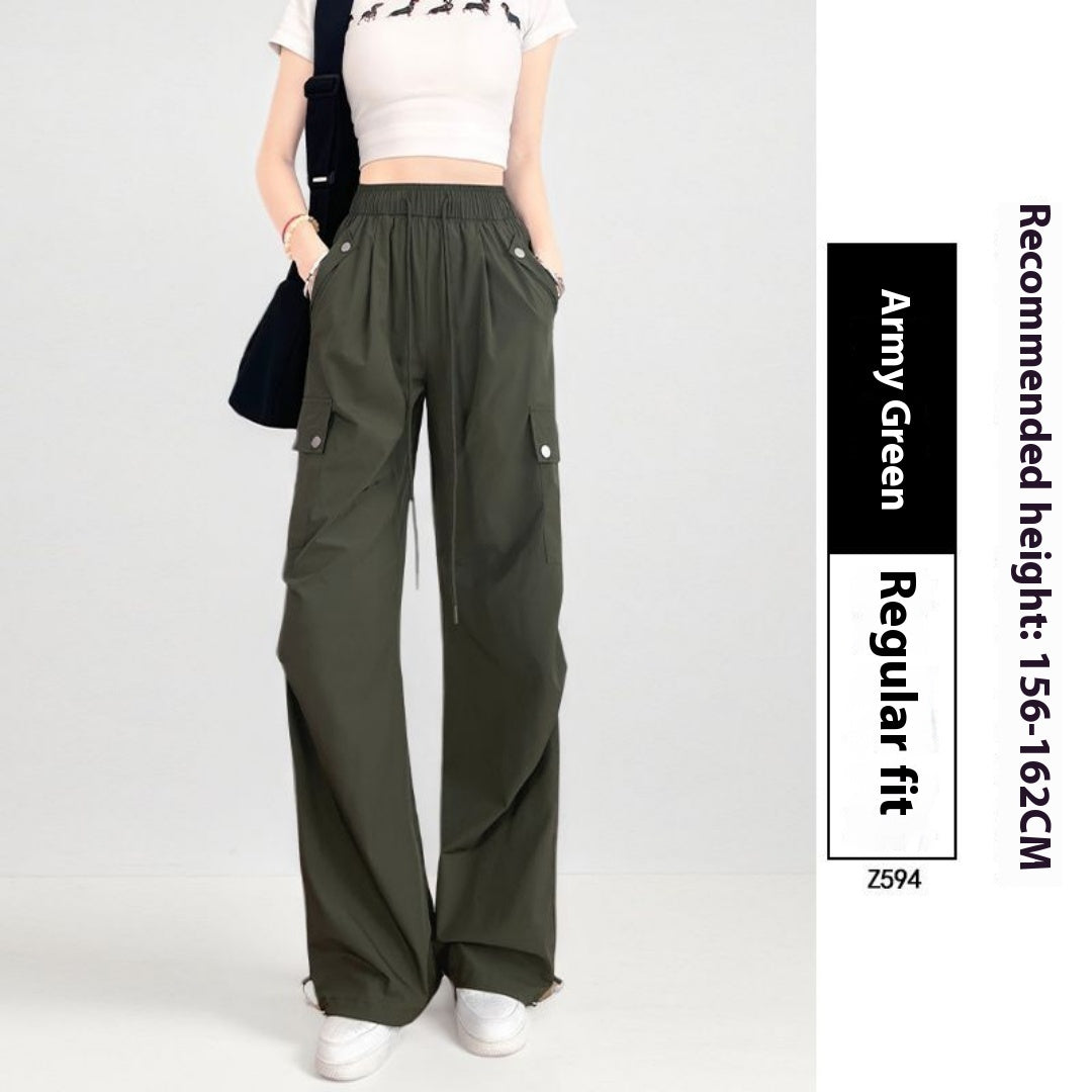 High-waisted Black Slim American Ice Silk Sports Pants