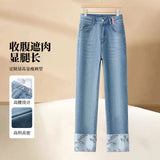 New Chinese Style Straight Jeans