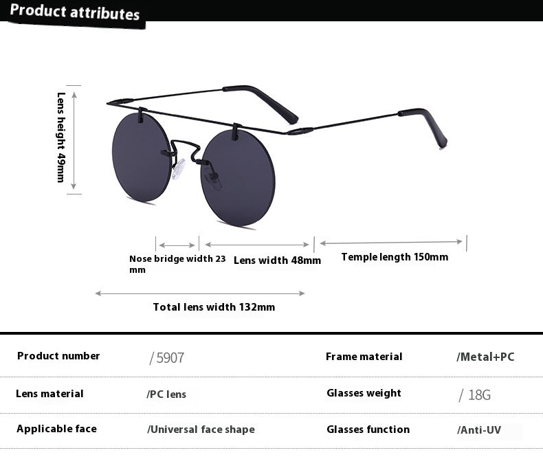 Women's Sun Round Fashion Trend Leisure Travel Punk Sun Glasses
