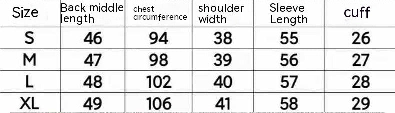 Versatile Fashion Slimming Student Fashion Suit Jacket