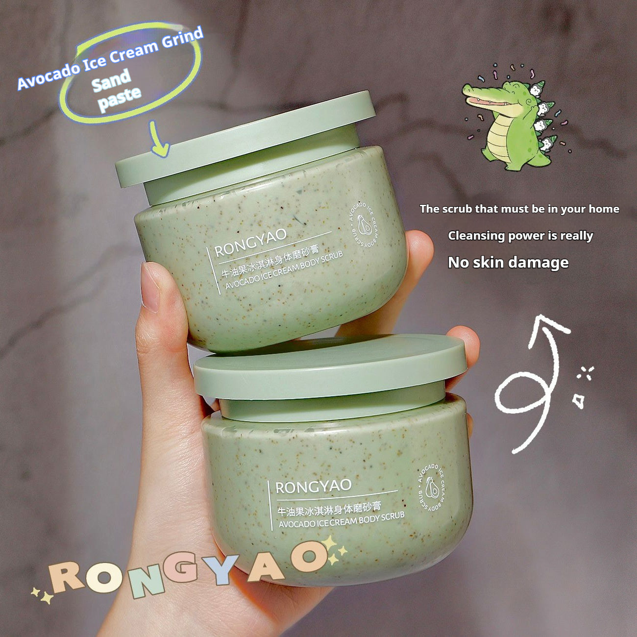 Avocado Ice Cream Body Scrub Cream
