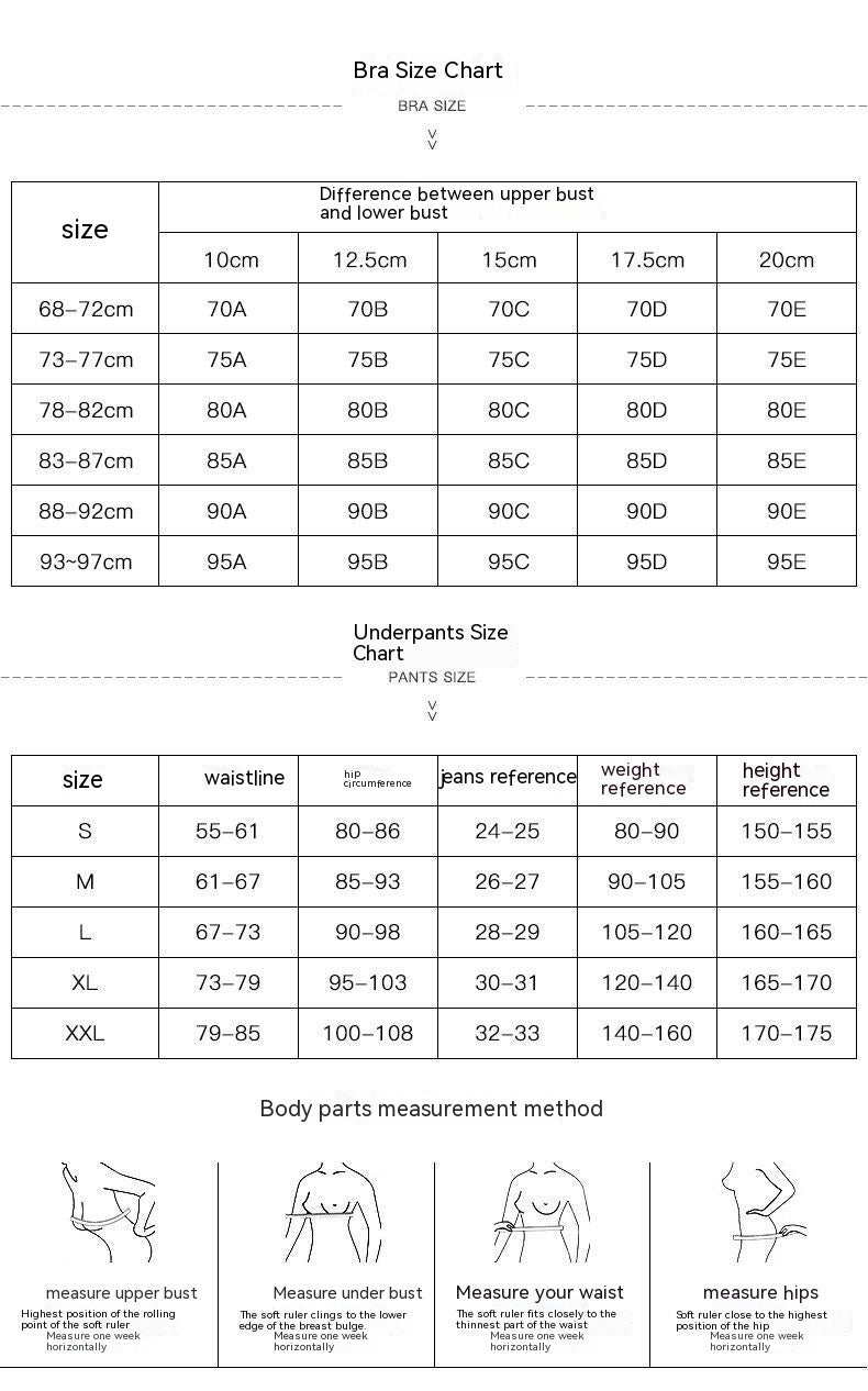 Women's Contrast Color Water Soluble Flower Lace Bra Panties Set