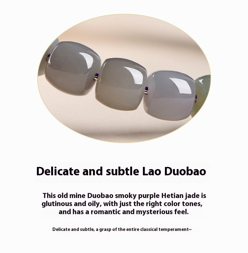 Natural Smokey Violet Hetian Jade Straight Cut Bracelet