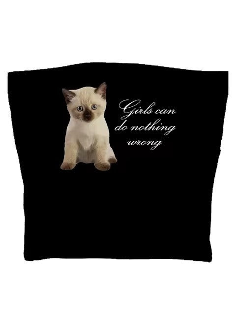 Cute Cat Letter Print Vest Sling Girl Slim Fit