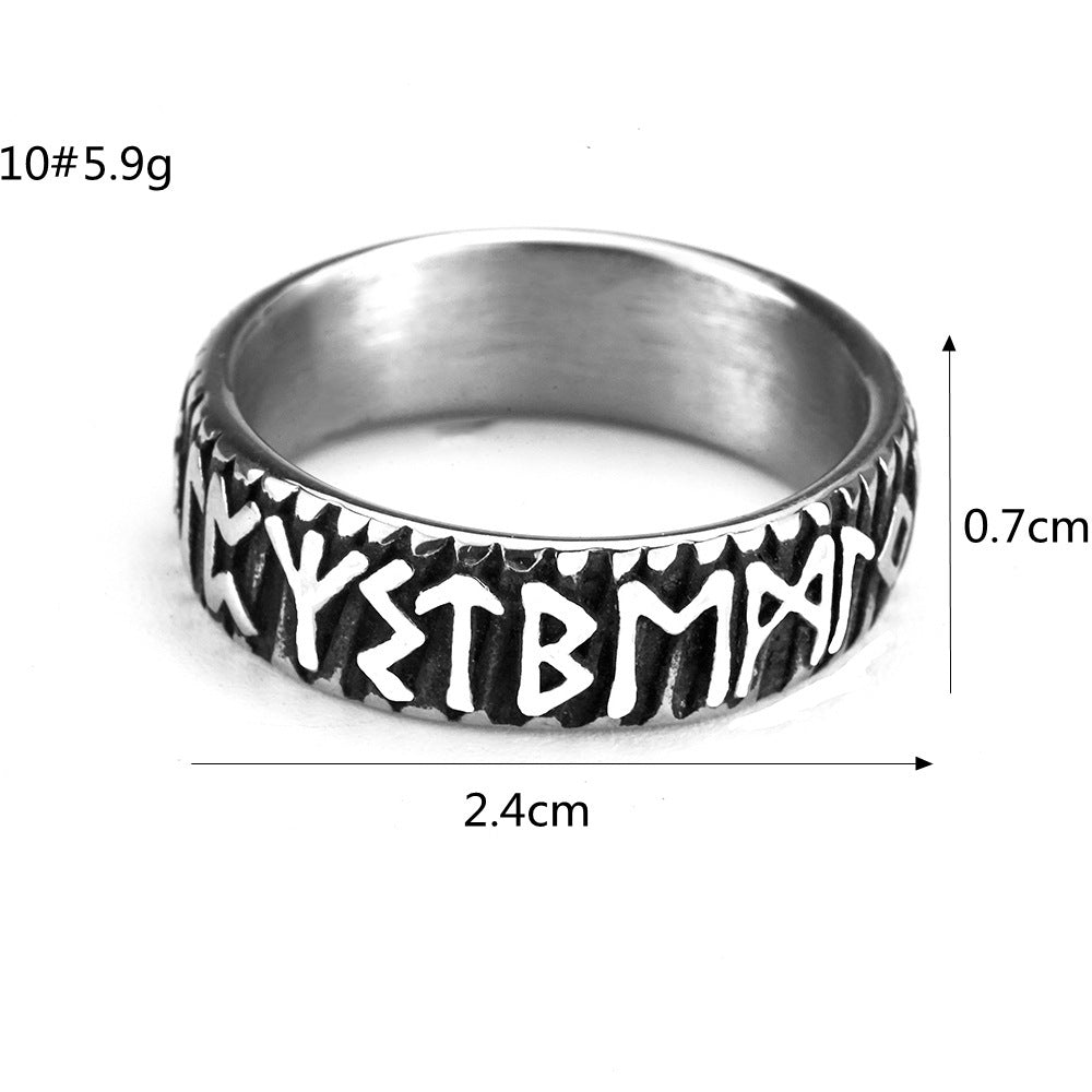Men's Fashion Retro Titanium Steel Ring