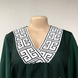 African Plus Size Print Women's Two Piece Set